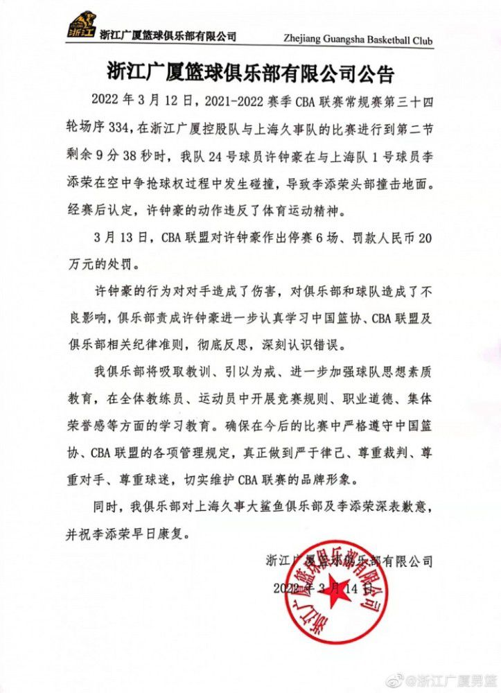 《阿凡提》按照新疆维吾尔族平易近间传说改编。主人公阿凡提以其伶俐才干为劳动听平易近抱不平，打抱不服，反应了人平易近强烈的爱与憎。影片诙谐而又有情趣。